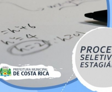 bb80ab5817aa70d0ee7308549bf9ec07